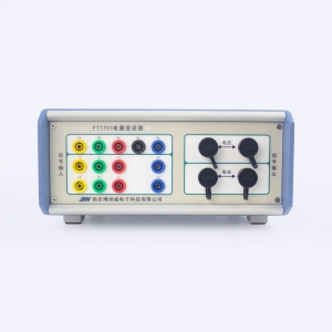 一、二次融合調(diào)試用 多功能電量變送器